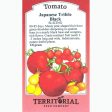 Japanese Trifele Black Tomato Seeds For Cheap