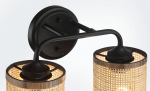 Quell Double Light Vanity With Natural Rattan Shade Wall Lamp on Sale